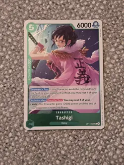 Tashigi - OP14 - 029 R - One Piece Azure Sea's Seven - Image 1
