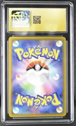 CGC 10 PRISTINE Japanese Jolteon 193/184 CHR VMAX Climax s8b Pokemon Card - Image 2