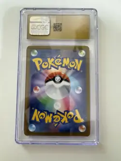 Jolteon 193/184 CHR VMAX Climax s8b Japanese Pokemon Card CGC 10 PRISTINE - Image 2
