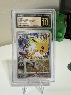 Jolteon 193/184 CHR VMAX Climax s8b Japanese Pokemon Card CGC 10 PRISTINE - Image 3