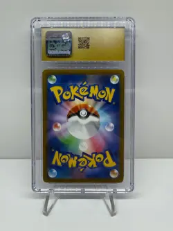 ⚡⚡ CGC 10 Pristine Jolteon 193/184 CHR VMAX Climax s8b Japanese Pokemon Card - Image 3