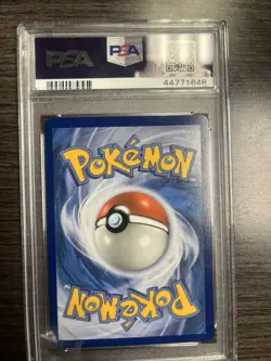 MLTRS/ZPDS/ARTCN GX #69/68 - 2019 Pokemon Sun & Moon Hidden Fates - MINT PSA 10 - Image 2