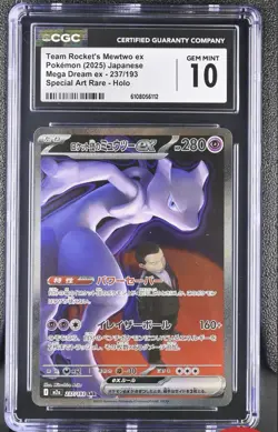 Pokemon Team Rockets Mewtwo Ex 237/193 SAR Holo Mega Dream Ex CGC GEM MINT 10 - Image 1