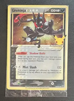 Greninja Gold Star Holo Promo SWSH144 Celebrations Black Star Pokemon Sealed - Image 1