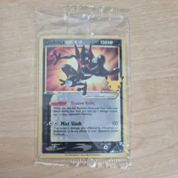 Greninja Gold Star Promo SWSH144 Pokemon Holo Celebrations SEALED Pokemon TCG NM - Image 1