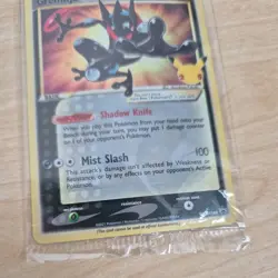 Greninja Gold Star Promo SWSH144 Pokemon Holo Celebrations SEALED Pokemon TCG NM - Image 3