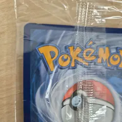 Greninja Gold Star Promo SWSH144 Pokemon Holo Celebrations SEALED Pokemon TCG NM - Image 5