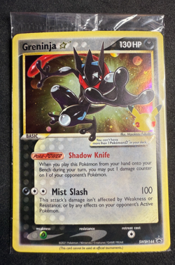 Greninja Gold Star Promo Holo Celebrations SWSH144 Pokemon Card TCG NM SEALED - Image 1