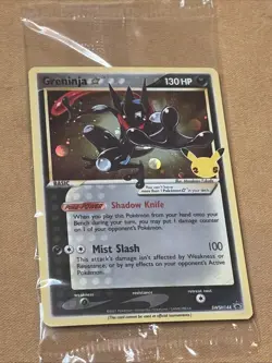Greninja Gold Star Holo Promo SWSH144 Celebrations Black Star Pokemon - SEALED - Image 1