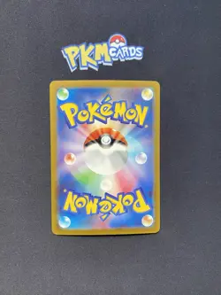 Pokemon TCG Psyduck Scarlet & Violet 151 054/165 Pokeball Japanese Card NM. - Image 2