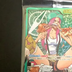 New Sealed Jewelry Bonney OP07-019 L Gold Text Lecafig ONE PIECE Card Japanese - Image 3