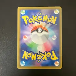Pikachu 020/M-P McDonald Promo 2025 Pokemon Cards Japanese - Image 2
