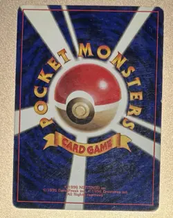 1st Edition Machoke - No.067 No Rarity Base Set Played - Japanese Pokemon Card - Image 2