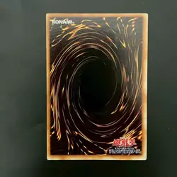 Gemini Elf BC-34 Ultimate Rare Yu-Gi-Oh Card Japanese - Image 2