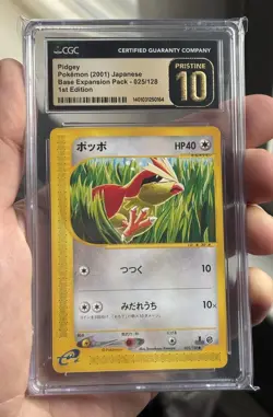 Pokemon Japanese 2001 1st Edition Expedition Pidgey 025/128 CGC Pristine 10 - Image 1
