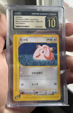 Pokemon Japanese 2001 1st Edition Expedition Clefairy 028/128 CGC Pristine 10 - Image 1