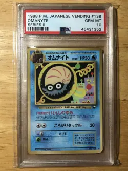 Omanyte Pokemon 1998 Glossy Vending Series 2 Japanese 138 PSA 10 - Image 1