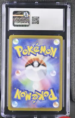 Pokemon Team Rocket's Mewtwo ex Glory of Team Rocket Japanese SAR #125 CGC 10 - Image 2