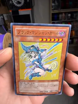 YuGiOh YAP1-JP006 Dark Magician Girl Promo Ultra Rare Lost Art Japanese xdk - Image 3