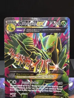 Pokemon Card M Sceptile EX 85/98 XY Ancient Origins Full Art Ultra Rare LP - Image 2