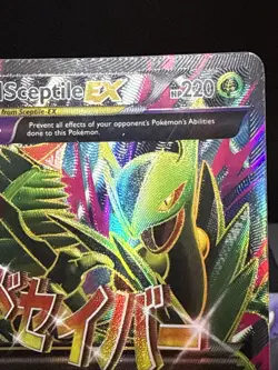 Pokemon Card M Sceptile EX 85/98 XY Ancient Origins Full Art Ultra Rare LP - Image 3