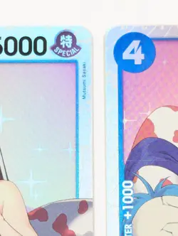 3x Boa Hancock OP01-078 Foil SR PRB-01 Premium Booster English ONE PIECE - Image 3
