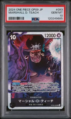 2024 ONE PIECE JAPANESE OP09-EMPERORS IN NEW WORLD MARSHALL D. TEACH 093 PSA 10 - Image 1