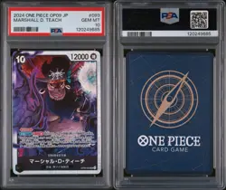 2024 ONE PIECE JAPANESE OP09-EMPERORS IN NEW WORLD MARSHALL D. TEACH 093 PSA 10 - Image 2