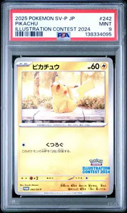 2025 POKEMON JPN SV-P PROMO ILLUSTRATION CONTEST 2024 #242 PIKACHU PSA 9 - Image 1