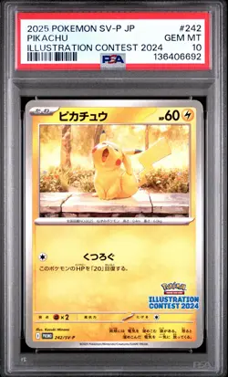 2025 POKEMON JPN SV-P PROMO ILLUSTRATION CONTEST 2024 #242 PIKACHU PSA 10 - Image 1