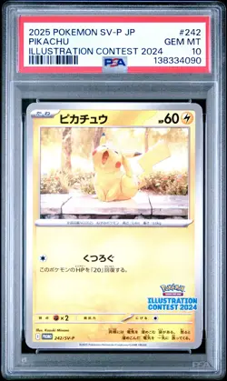 2025 POKEMON JPN SV-P PROMO ILLUSTRATION CONTEST 2024 #242 PIKACHU PSA 10 - Image 1