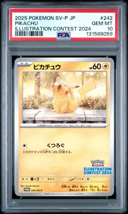 2025 POKEMON JPN SV-P PROMO ILLUSTRATION CONTEST 2024 #242 PIKACHU PSA 10 - Image 1