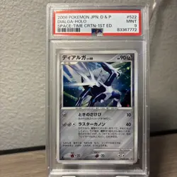 2006 POKEMON JPN DIAMOND & PEARL SPACE-TIME CREATION #522 DIALGA-HOLO PSA 9 - Image 1