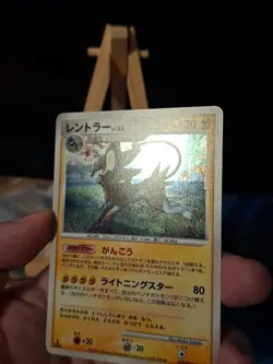 Pokemon - Luxray - 1st Edition - DPBP#466 - DP1 Space Time Creation - JPN - LP - Image 2