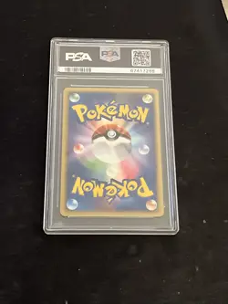 2006 Pokemon JPN. D & P Lucario - Holo 1st Ed. Space - Time Creation PSA 10 - Image 2