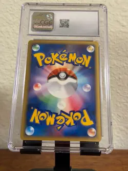 2006 POKEMON JPN DIAMOND & PEARL SPACE-TIME CREATION EMPOLEON LV.X-HOLO CGC 10 - Image 2