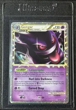 GENGAR 2010 POKEMON HEARTGOLD & SOULSILVER TRIUMPHANT #94/102 PRIME ULTRA RARE - Image 1
