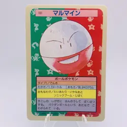 Pokemon Cards Bandai Topsun Electrode No.101 Blue Back 1997 EX+ Japanese g906 - Image 1