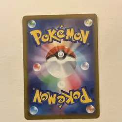 Pokemon TCG Mega Camerupt ex M2a Holo RR Card 049/193 Japanese Standard - Image 4