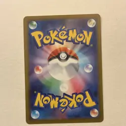Pokemon TCG Mega Camerupt ex M2a Holo RR Card 049/193 Japanese Standard - Image 5