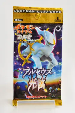Pokemon card Advent of Arceus Booster Pack D1st Edition Sealed Japanese 2009 - Image 1