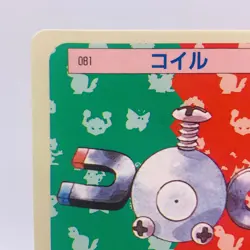 Pokemon Cards Bandai Topsun Coil No.081 Blue Back 1997 EX+ Japanese g903 - Image 2