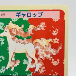 Pokemon Cards Bandai Topsun Rapidash No.078 Blue Back 1997 NM Japanese g902 - Image 3