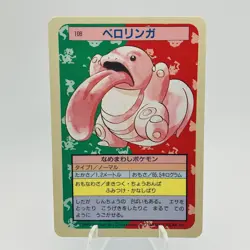 Pokemon Cards Bandai Topsun Lickitung No.108 Blue Back 1997 EX+ Japanese g901 - Image 1