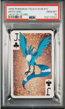 PSA10 1998 POKEMON TELEVI-KUN MAGAZINE PLAYING CARDS ARTICUNO JACK OF CLUBS - Image 1