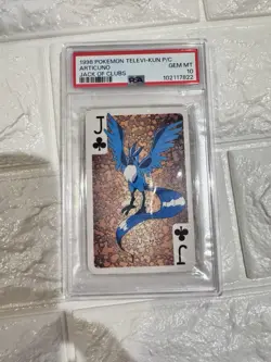PSA10 1998 POKEMON TELEVI-KUN MAGAZINE PLAYING CARDS ARTICUNO JACK OF CLUBS - Image 3