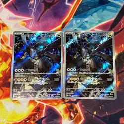 NM 2 Card set Ns Zekrom AR 210/193 MEGA Dream ex M2a Pokemon Card Japanese - Image 1