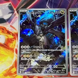 NM 3 Card set Ns Zekrom AR 210/193 MEGA Dream ex M2a Pokemon Card Japanese - Image 3