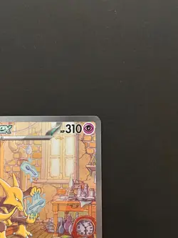 Alakazam SAR 203/165 Pokemon Card 151 Pokemon TCG Card Korean - Image 3