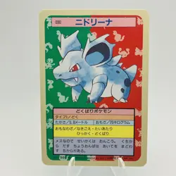 Pokemon Cards Bandai Topsun Nidorina No.030 Blue Back 1997 NM Japanese g898 - Image 1
